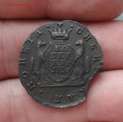 Сибирская копейка 1768 года км. До 10.06.21. - DSC05223.JPG