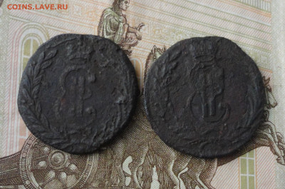 Сибирские копейки 1768,71 года км. До 10.06.21. - DSC05248.JPG