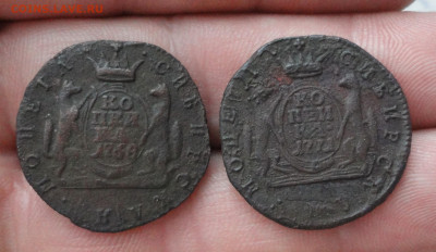 Сибирские копейки 1768,71 года км. До 10.06.21. - DSC05246.JPG