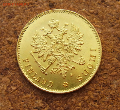 10 марок 1882 (Финляндия) S - RIMG0006.JPG