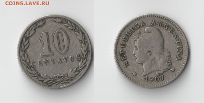 50 пенсов 2009 Великобритания сады кью - 101907