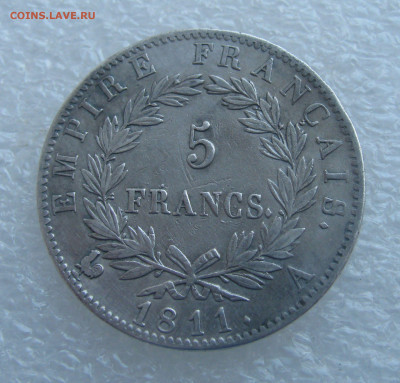 Французская империя. Наполеон I. 5 ФРАНКОВ 1811 года - 5 фран1811 (5).JPG