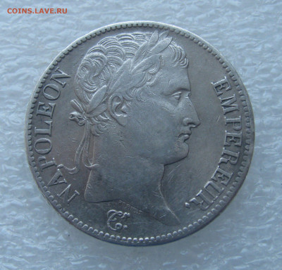 Французская империя. Наполеон I. 5 ФРАНКОВ 1811 года - 5 фран1811 (2).JPG