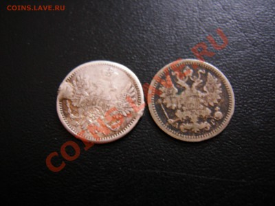 5 коп 1889г до24.10.2011 - DSCN9258.JPG