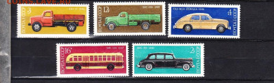 СССР 1976 автомобили 5м** до 10 06 - 130
