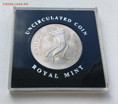 Кипр 500 милей 1970 ФАО памятная коробка - IMG_6766.JPG