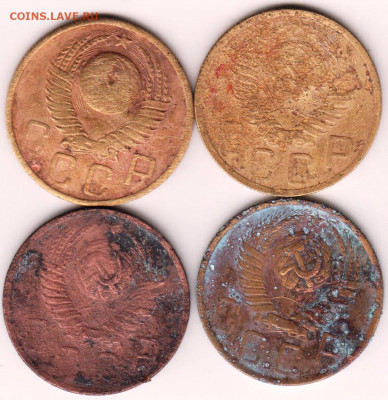 5 копеек 1948 г. 4 шт. до 13.06.21 г. в 23.00 - 008