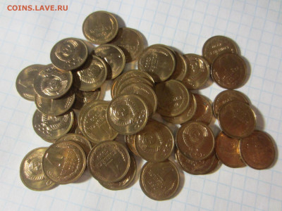 1 копейка 1990 СССР, 47 монет, окончание 12.06.21 22:00 мск - IMG_0384.JPG