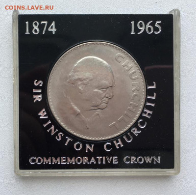 Крона Шайба Великобритания 5 шиллингов 1965 Черчилль коробка - krona_shajba_velikobritanija_5_shillingov_1965_cherchill_pamjatnaja_korobka (2)