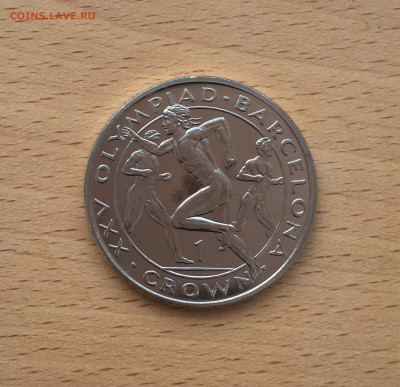 Шайба Гибралтар 1 крона 1991 Летние Игры Барселона Бег - IMG_6663.JPG