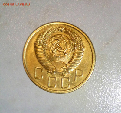 5 КОПЕЕК 1955 UNC БЕЗ ОБРАЩЕНИЯ ДО 12.06.2021 22:00 - _20210606_212355.JPG