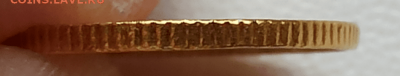 Доллар 1852, золото - 8