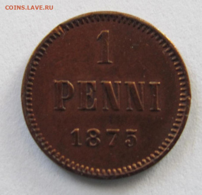 1 пнни 1875 до 12.06.21 - Безымянный