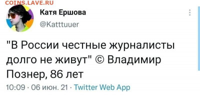 юмор - lemuecgahoc