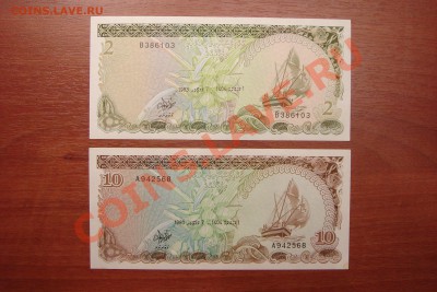Боны мира-2 (пополняемая) - DSC01689.JPG