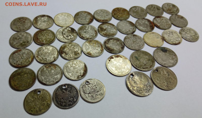 Царские билоны 100гр. 1865-1908гг. до 14.06. в 22:00 - IMG_20210608_121137