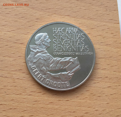 Крона Шайба Нидерланды 10 ЭКЮ 1990 650 лет со дня рождения - IMG_6533.JPG