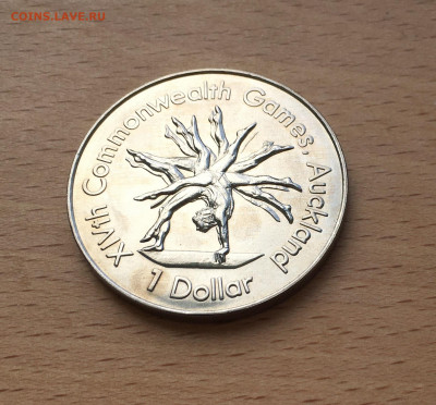 Крона Шайба Новая Зеландия 1$ доллар 1989 Гимнастика - IMG_6808.JPG
