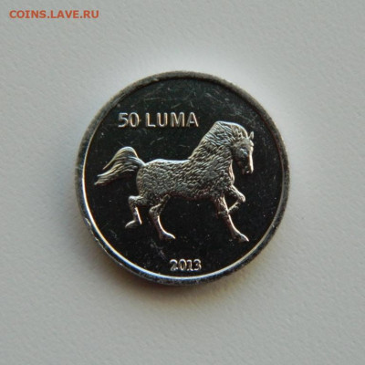 Нагорный Карабах 50 лум 2013 г. (Фауна). до 14.06.21 - DSCN6874.JPG