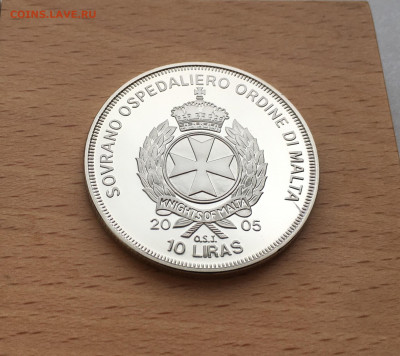 Мальтийский орден 10 лир 2005 Иоанн Павел II De nihilo nihi - IMG_6381.JPG