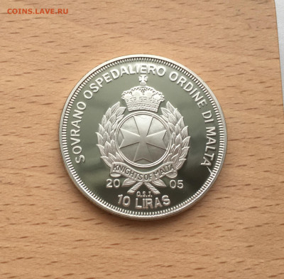 Мальтийский орден 10 лир 2005 Иоанн Павел II De nihilo nihi - IMG_6380.JPG