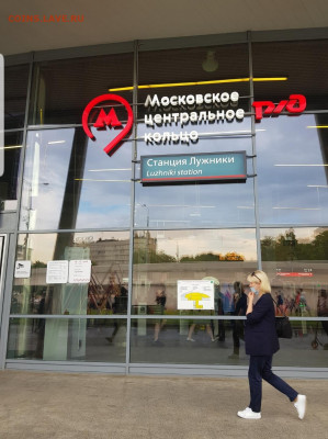делает - прямо сейчас !!! - Screenshot_20210608-182726_Gallery