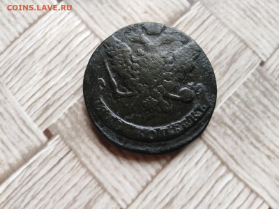 5 копеек 1761 до 11.06.2021 - 1761 (3) - копия