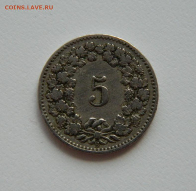 Швейцария 5 раппенов 1907 г. до 14.06.21 - DSCN9580.JPG