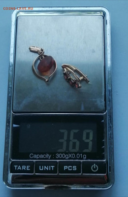 2 серёжки. Золото 585пробы + камни. До 14.06.21 в 22.30 мск - IMG_20210608_200823