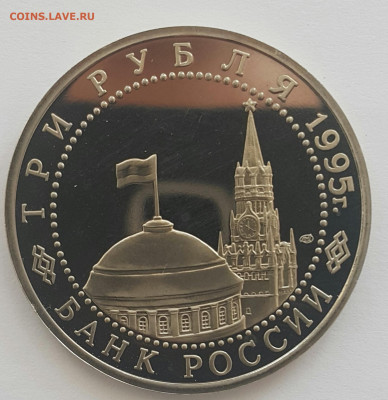 Пруф Молодая Россия ФИКС до ухода в архив - 20210608_174200-1