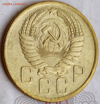 5 коп 1955г. до 13.06.21. 22-00 Мск - 5 коп 1955г. (2)