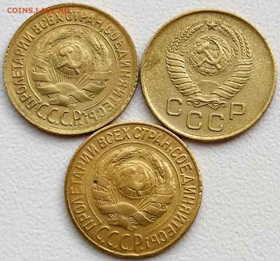 1 коп 1928-33-57гг. до 13.06.21. 22-00 Мск - 1 коп 1928-33-57гг. (2)