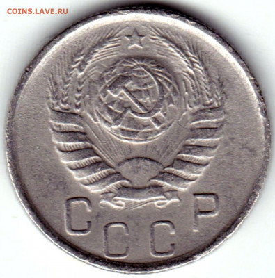 15 коп 1945г. до 13.06.21. 22-00 Мск - 15 коп 1945г. (2)