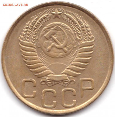 3 коп 1949г. шт.3.1 до 13.06.21. 22-00 Мск - 3 коп 1949г. шт.3.1 (2)