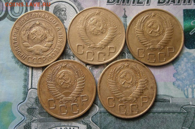 Лот монет ранних советов (10шт) . До 15.06.21г 22.00 МСК - 4