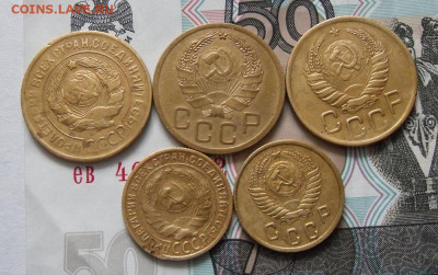 Лот монет ранних советов (10шт) . До 15.06.21г 22.00 МСК - 2