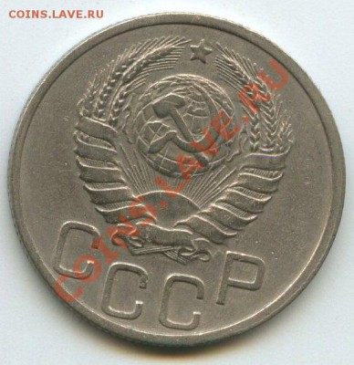 20коп.1941г.   до   22.10.11г.   20ч.00м. - img0552
