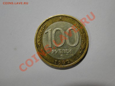 11 в 22-00 москва - у5н.JPG