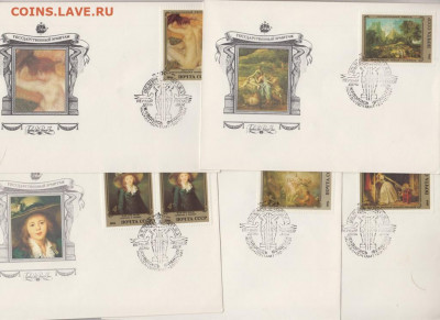 СССР 1984 КПД живопись Франции 5 конвертов до 14 06 - 42