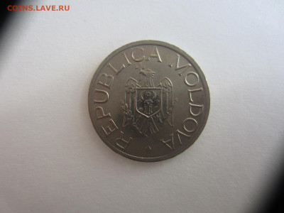 5 лей 1993 Молдова. РЕДКАЯ до 13.06. в 22.00 мск - IMG_1556.JPG