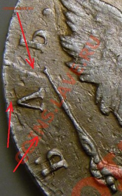 1 Рубль 1781, на оценку - 1.JPG