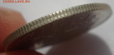 20 копеек 1991 СССР без букв - DSC08260 (2).JPG