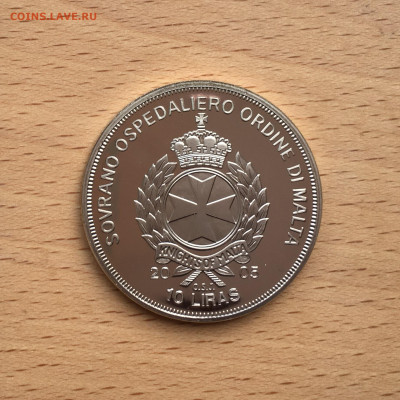 Крона Шайба Мальтийский орден 10 лир 2005 Иоанн Павел Библия - IMG_6403.JPG