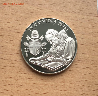Крона Шайба Мальтийский орден 10 лир 2005 Иоанн Павел Библия - IMG_6399.JPG
