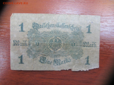 1 марка 1914 Германия до 13.06. в 22.00 мск - IMG_1470.JPG
