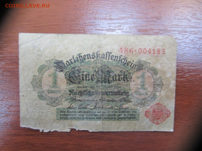 1 марка 1914 Германия до 13.06. в 22.00 мск - IMG_1471.JPG