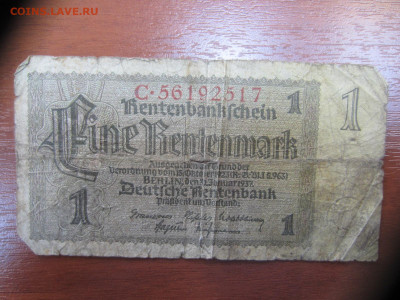 1 марка 1937 Германия до 13.06 в 22.00 мск - IMG_1460.JPG