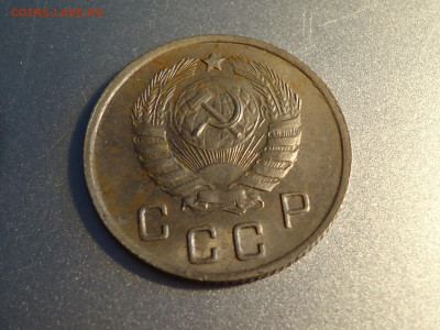 10 копеек 1944 г. - DSC00008.JPG