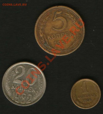 5 коп 1957 год.??? - HWScan00821