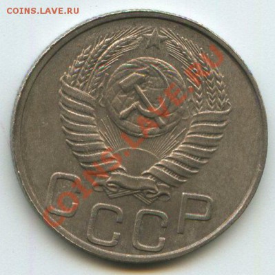20коп.1949г.   до   22.10.11г.   20ч.00м. - img0558